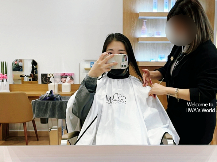 수..스타일을담다 이미지