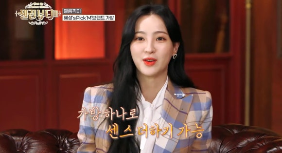 뷰티셀럽 이미지