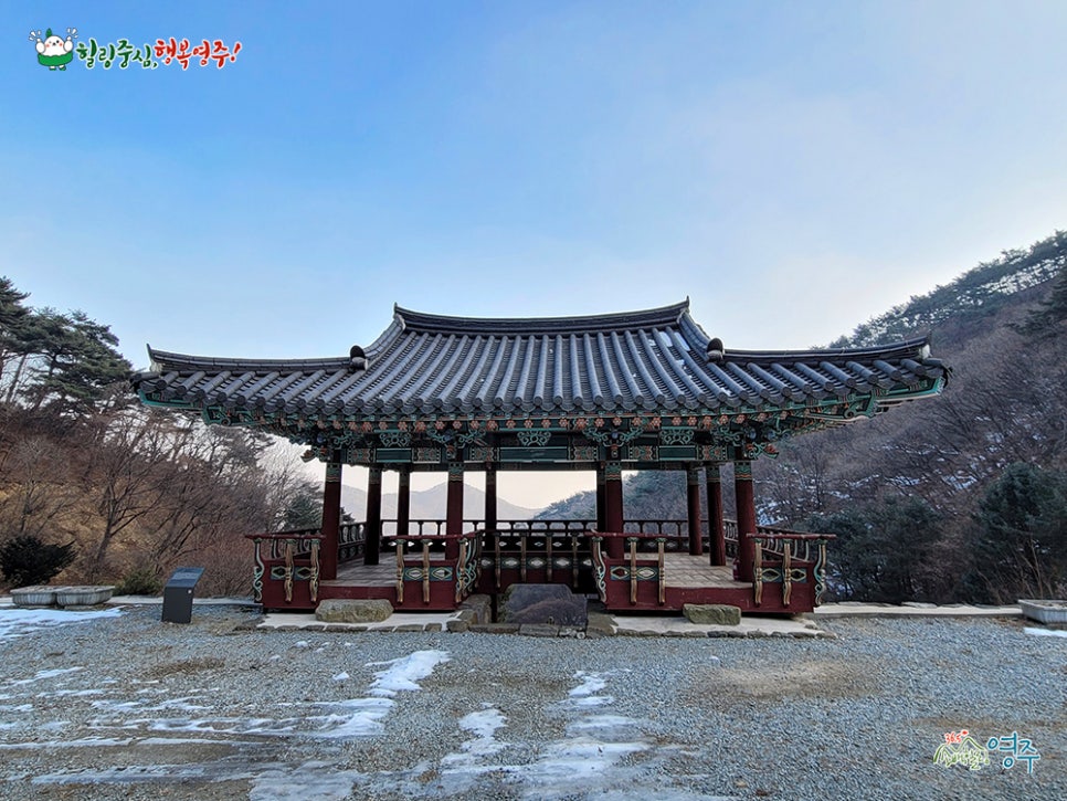 (주)성승 이미지
