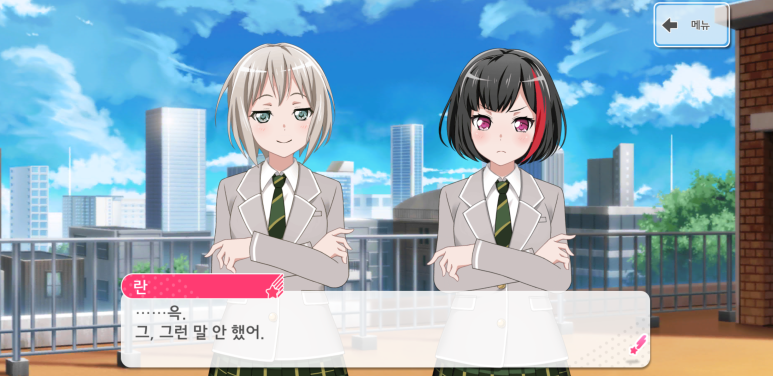 란갤러리 이미지