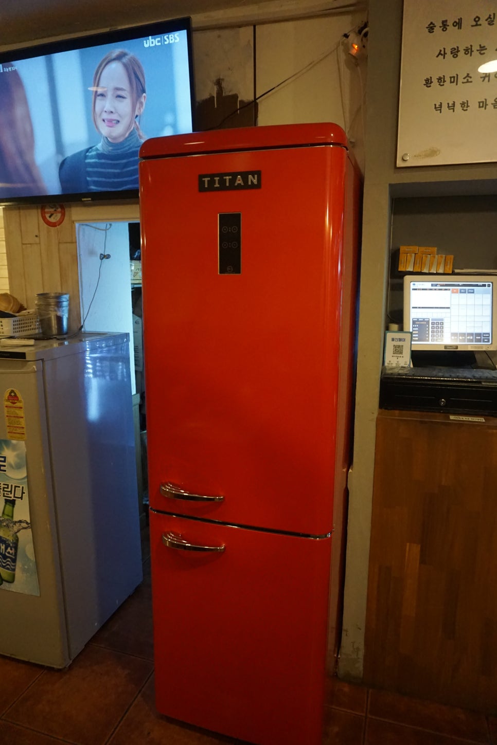 닭이 맛있는집 술통 이미지