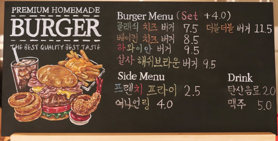 5oz버거 이미지