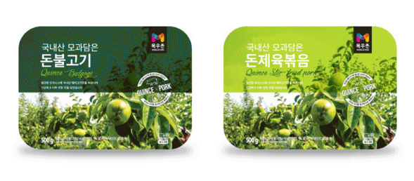 농업회사법인(주)푸드스토리 이미지