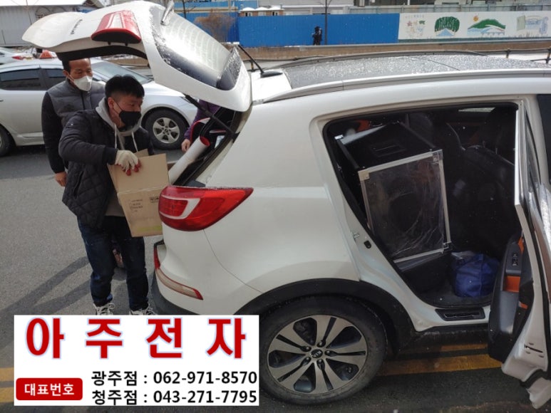 노래방기계메인전자음향 이미지