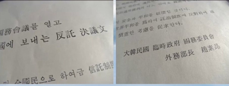 한국정판 이미지