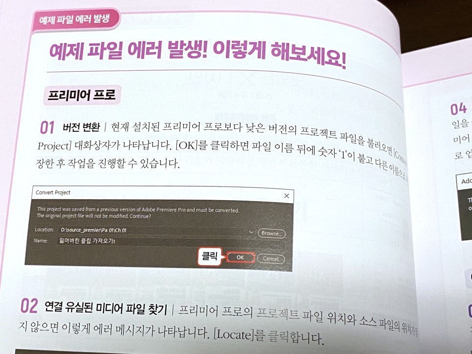 디자인이펙트 이미지