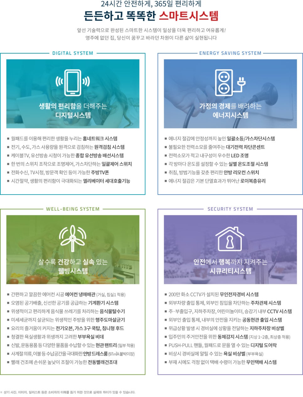 도마전기조명 이미지