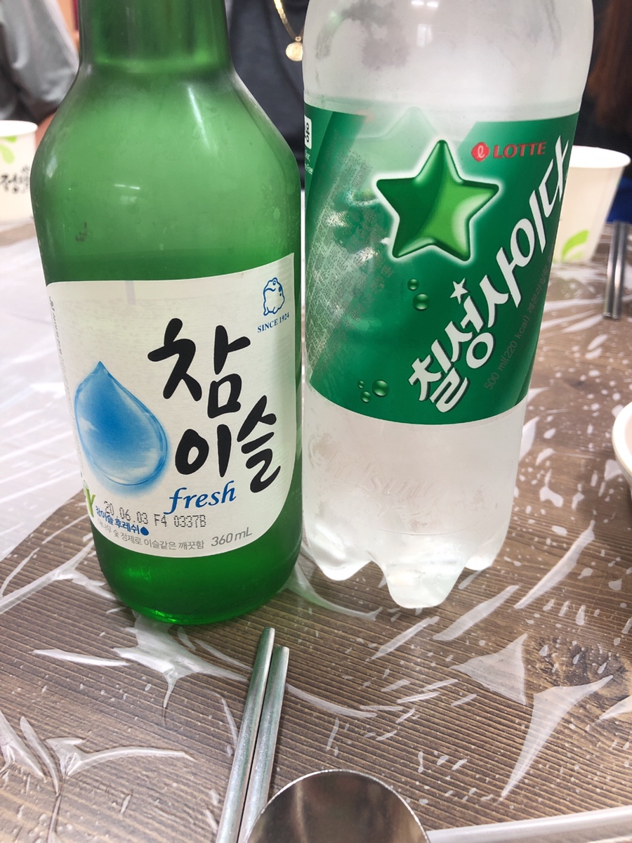 안동횟집71호 이미지