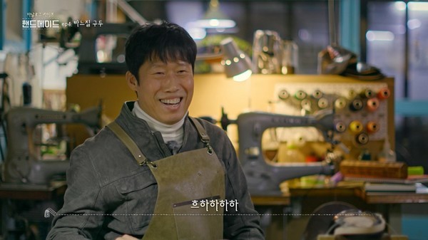스튜디오쓰리핸즈 이미지