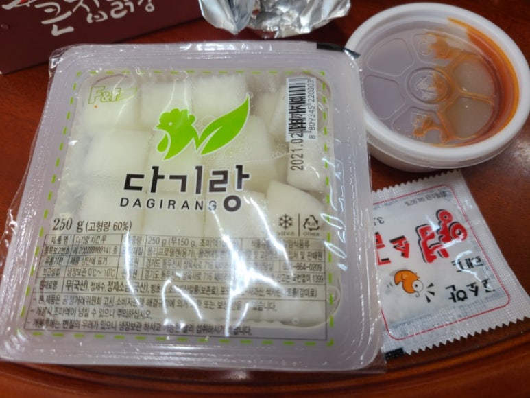큰집닭강정군산 이미지