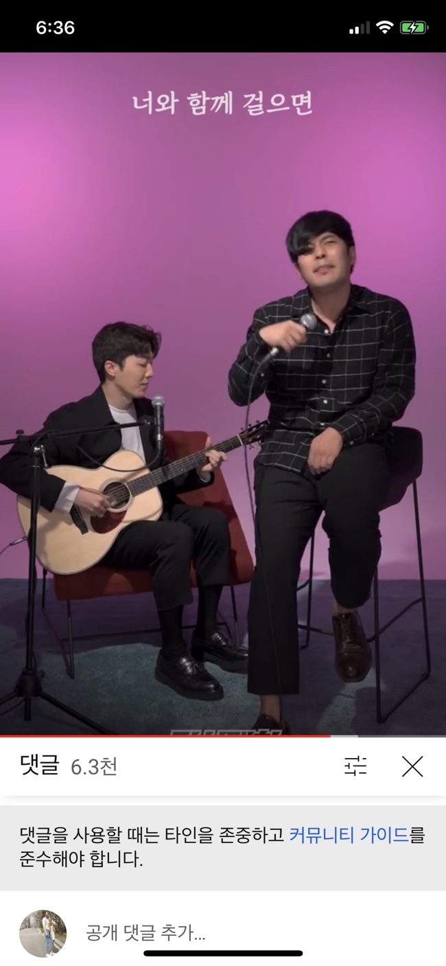 오부이용 이미지