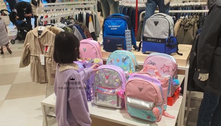 이천나염 이미지