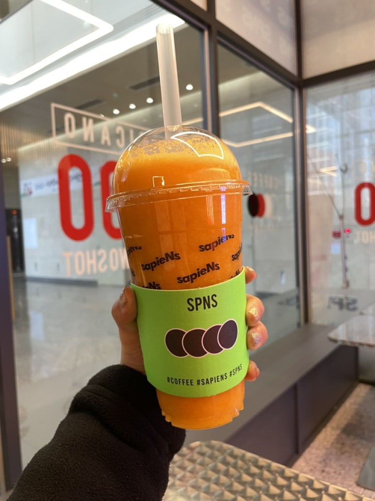 커피사피엔스(대륭17차점) 이미지