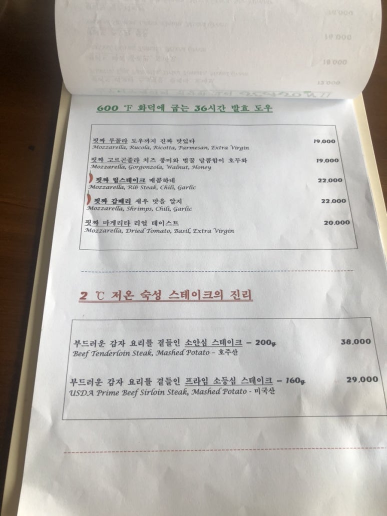 쿠케리 이미지
