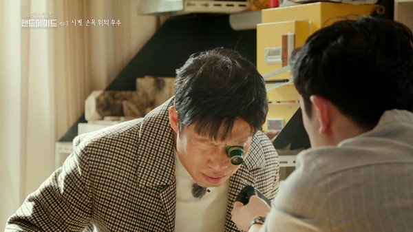 스튜디오쓰리핸즈 이미지