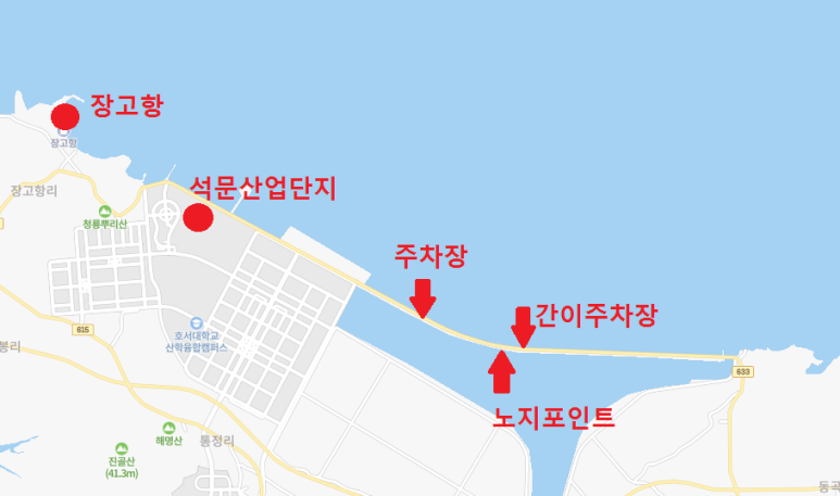 석문산업환경 이미지