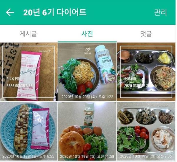 커브스호평클럽 이미지