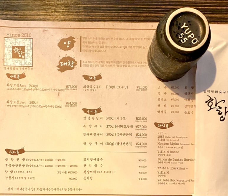 대창화랑 이미지