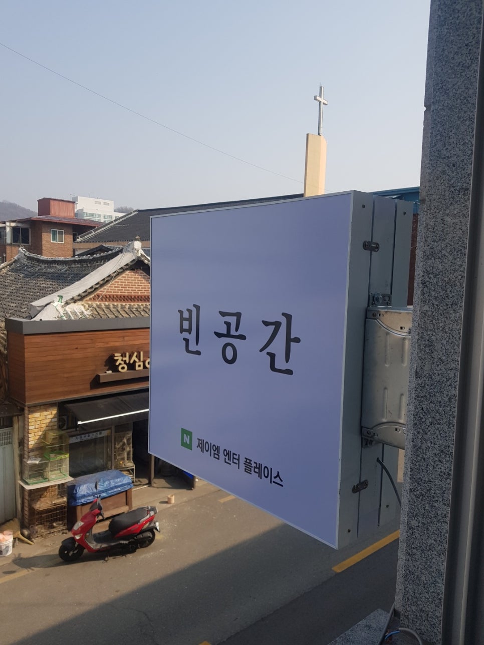 제이엠엔터 이미지