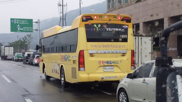 유니버스에듀 이미지