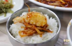 청담동대구뽈찜아구찜 이미지
