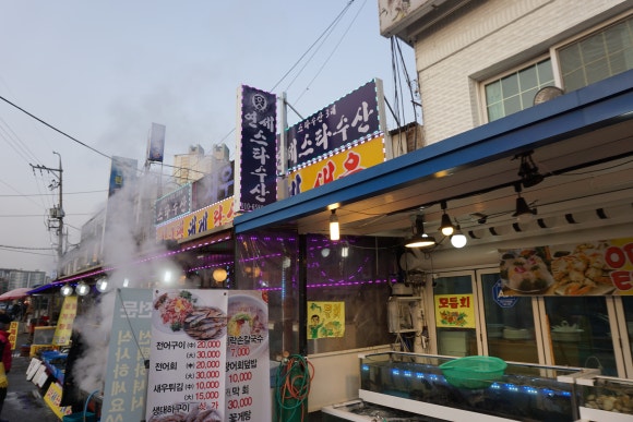 연세스타수산 이미지