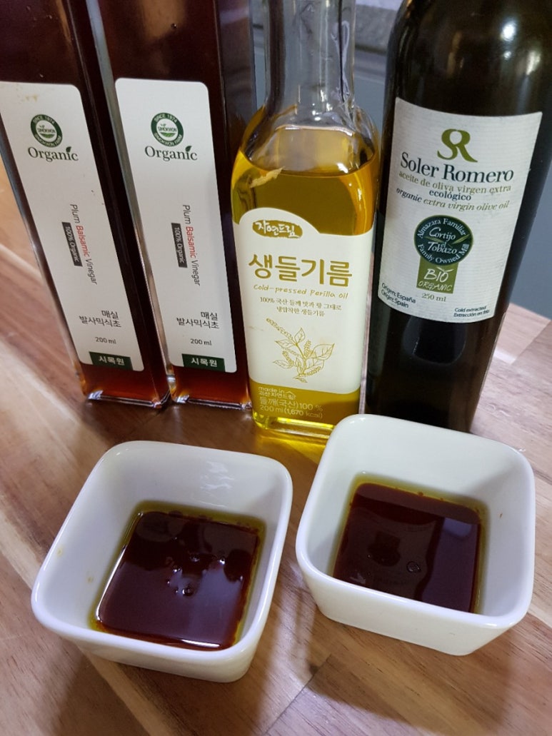 시목원 이미지