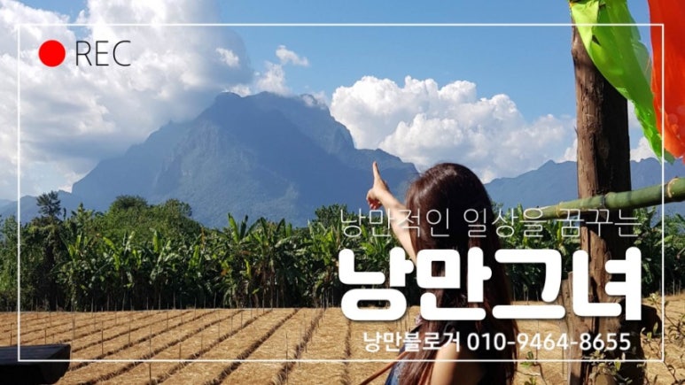 청담동말자싸롱(용정점) 이미지