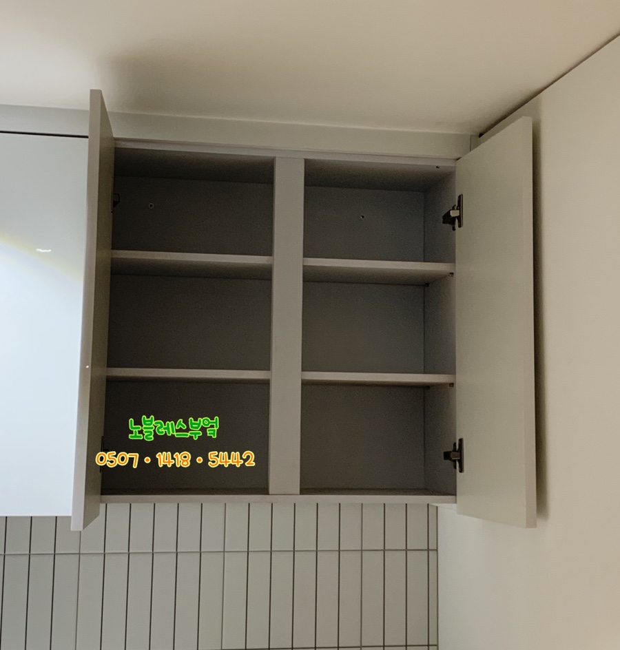 노블레스스터디카페 이미지