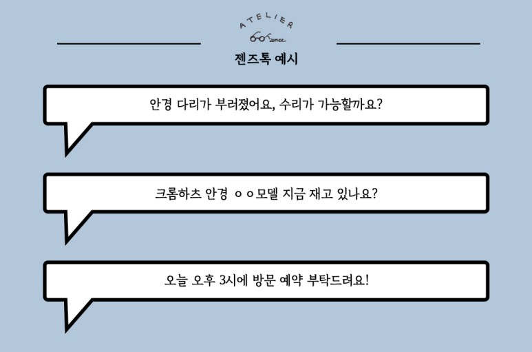 니너스 이미지