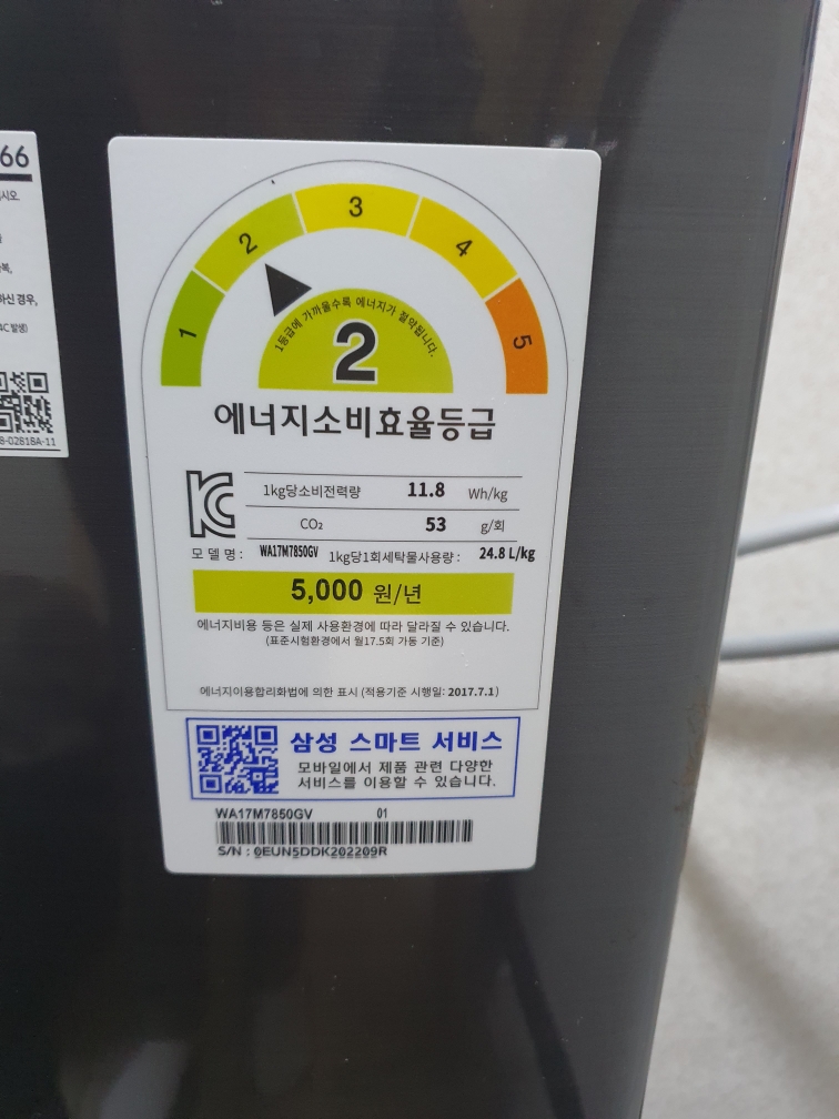 금정재활용센타 이미지