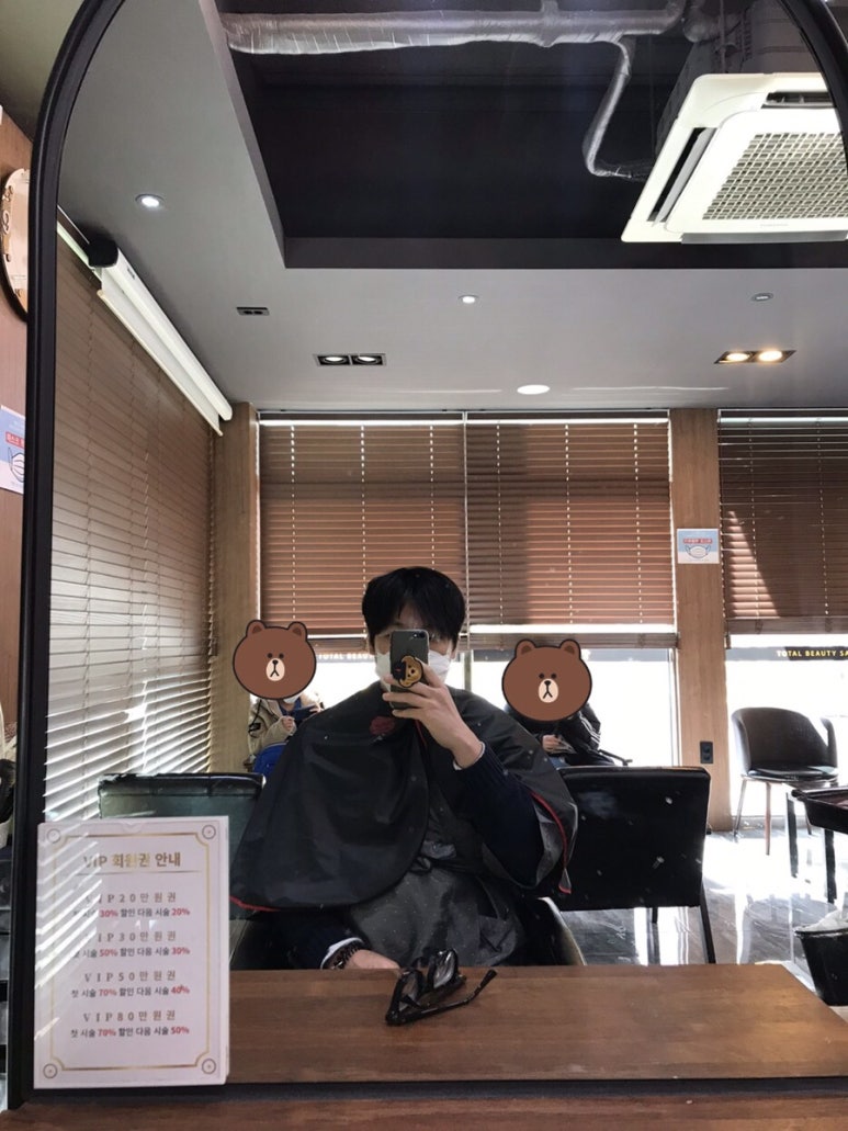 미장자르고 이미지