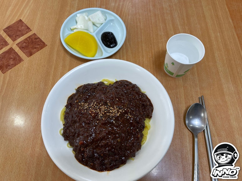 대국성반점 이미지
