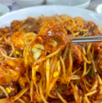 청담동대구뽈찜아구찜 이미지