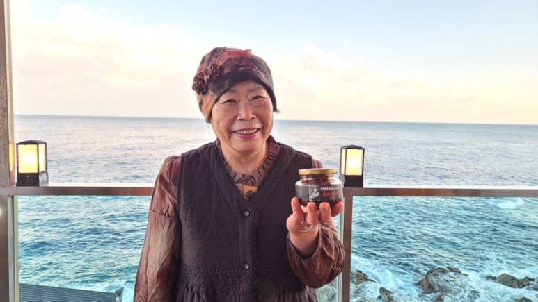 감동식혜 이미지
