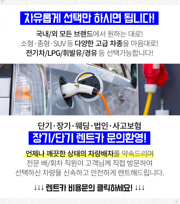대림카프라자 이미지