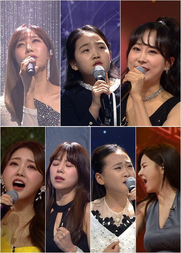트롯시네마 이미지