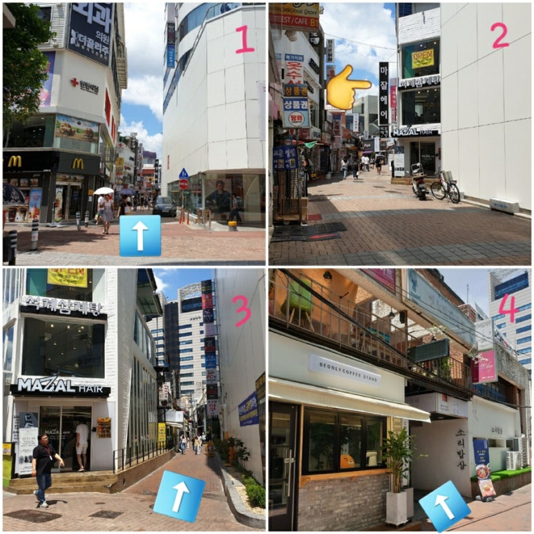 네일;하랑 이미지
