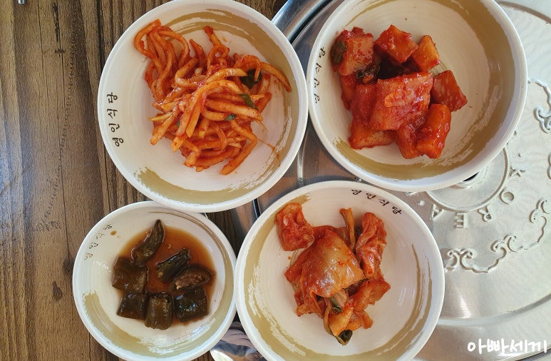 영인식당 이미지