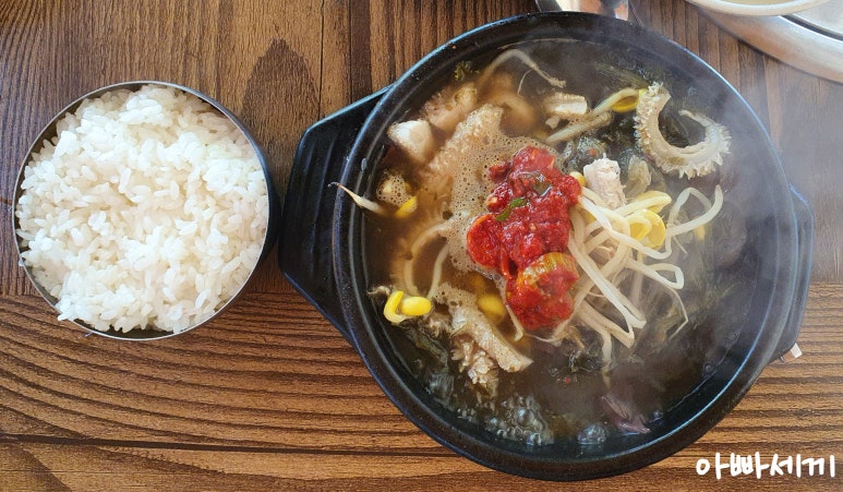 영인식당 이미지