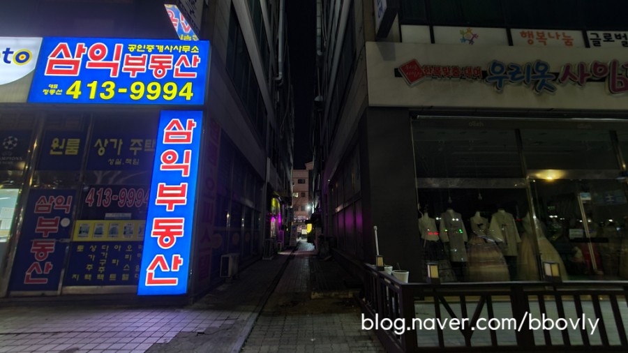 대덕왕갈비 이미지