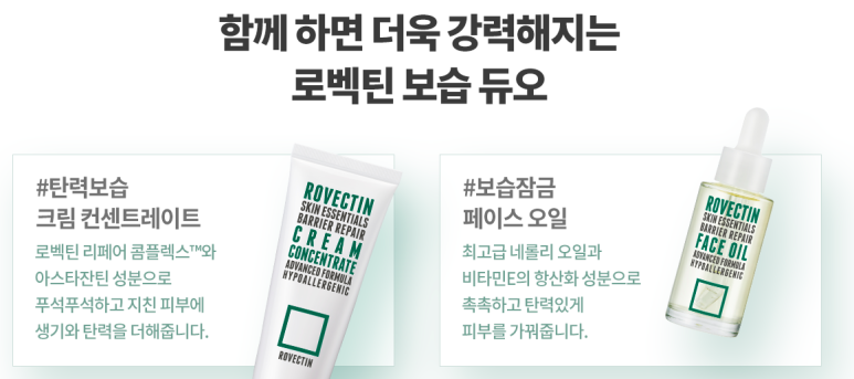 이루리스토어 이미지