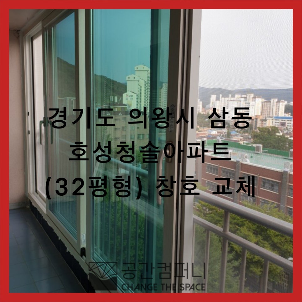 청솔컴퍼니 이미지