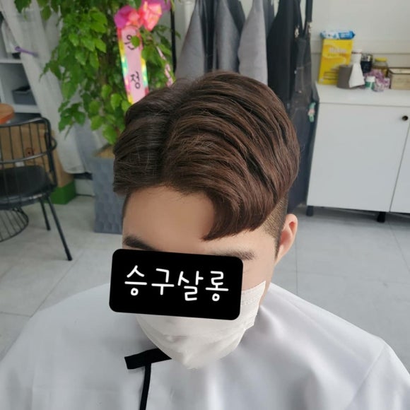 승구살롱 이미지