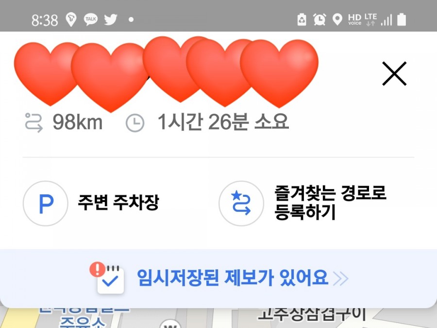 디져트39(연천전곡점) 이미지