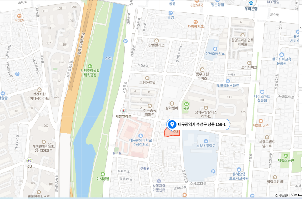 (주) 에스제이건축 이미지