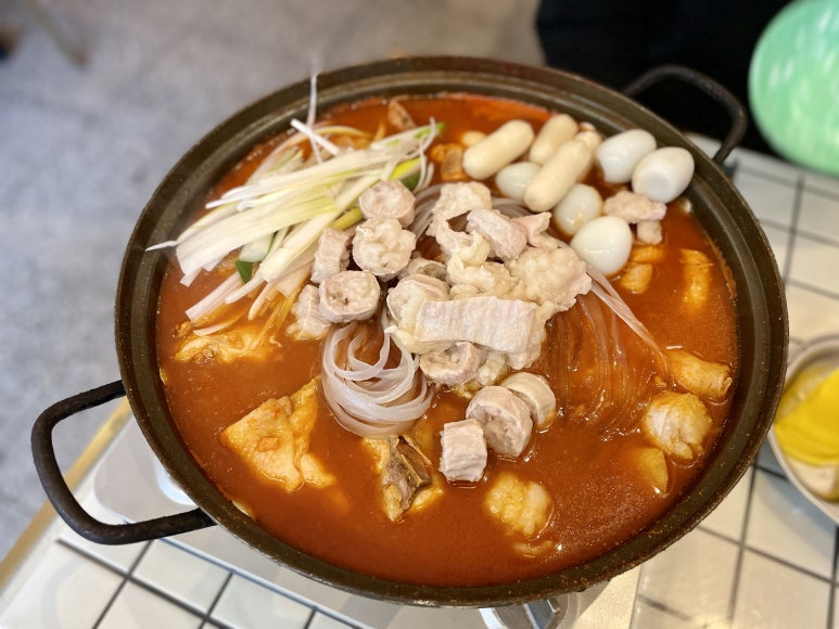 매운집 이미지