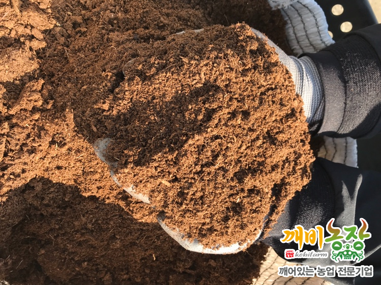 깨비유통 이미지