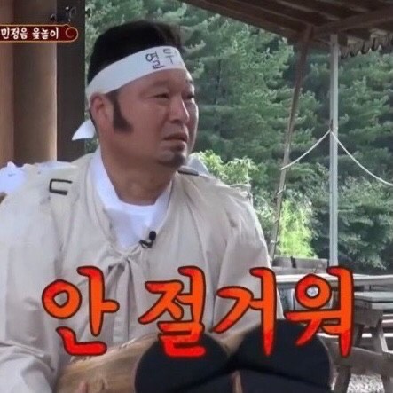김미김미 이미지