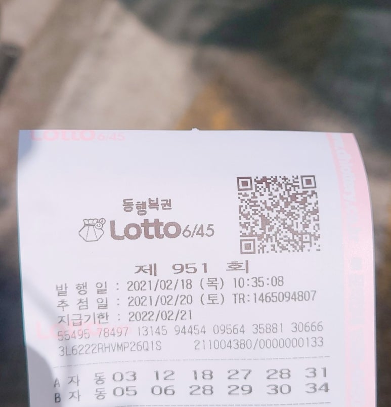 GS25동대문쇼핑점 이미지